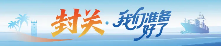 ScreenShot_2025-12-03_082534_515